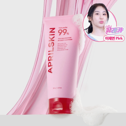 April Skin TXA Niacinamide 99 Deep Cleanser 120g Set (+15g)
