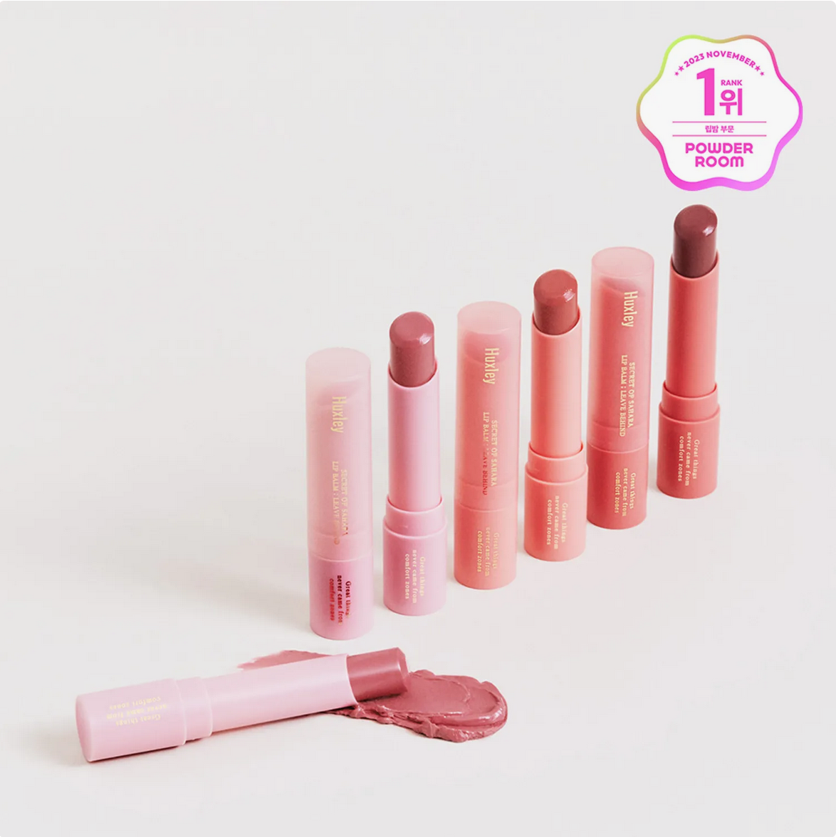 Huxley Lip Balm Leave Behind Choose 1 out of 3 options - Image 3